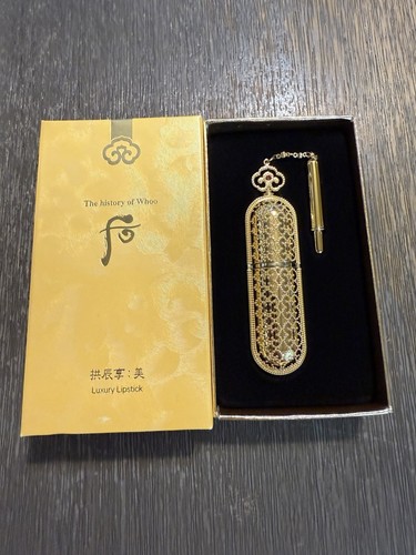 The History of Whoo Gongjinhyang Mi Luxury Lipstick 3.5g #25 Rosy Coral K-beauty - Picture 2 of 3