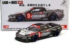 MINI GT Honda NSX Test Car SPEC V1 Kaido House