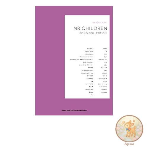 Band Score Mr.Children Song Collection