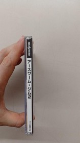 Sega Saturn Software Model Earthworm Jim 2 Takara FHa44