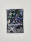 Mewtwo - 052 - SV: Scarlet & Violet Promo Card - Holo NM