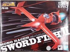 Bandai Spirits, Cowboy Bebop, Soul of Popynica PX-05 Swordfish II, 【B】