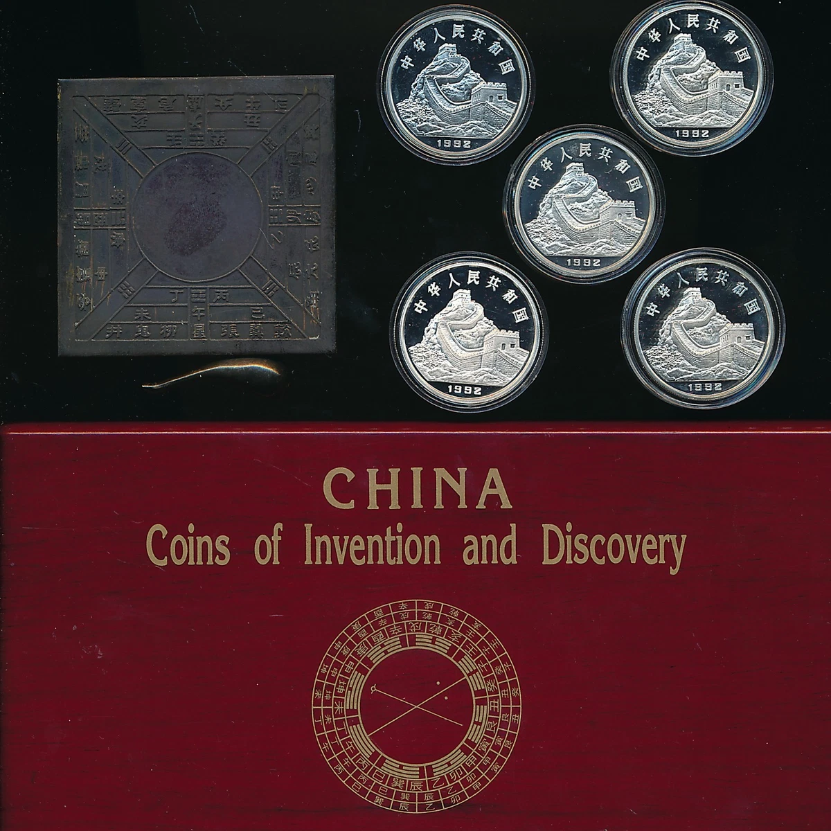 5 元1993 中华民国金币(1949-现在) 的人| eBay