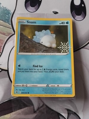 Snom 084/264 Holo gestempelt Urlaubskalender Adventskalender versiegelt 