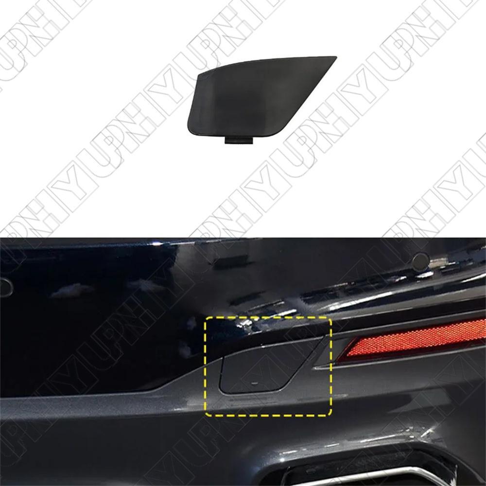 Unpainted Rear Tow Hook Cover 51128068353 Fit for BMW 5 Series G30