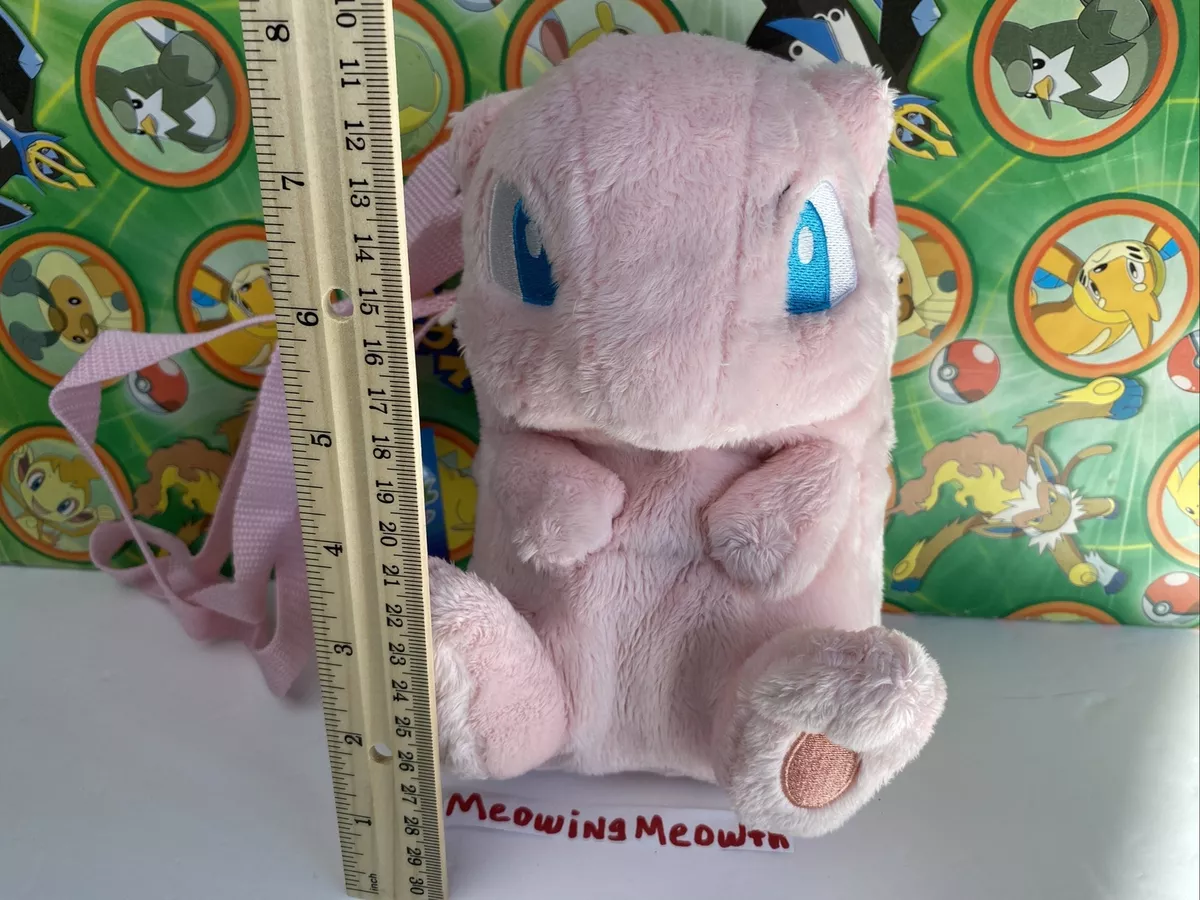 Pokémon Mew Plush Backpack - Pokemon Store