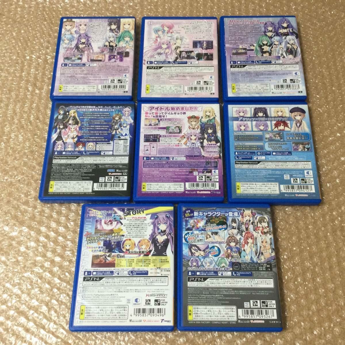 PS VITA Neptunia Series 8 Games Set Hyperdimension Wars Idol