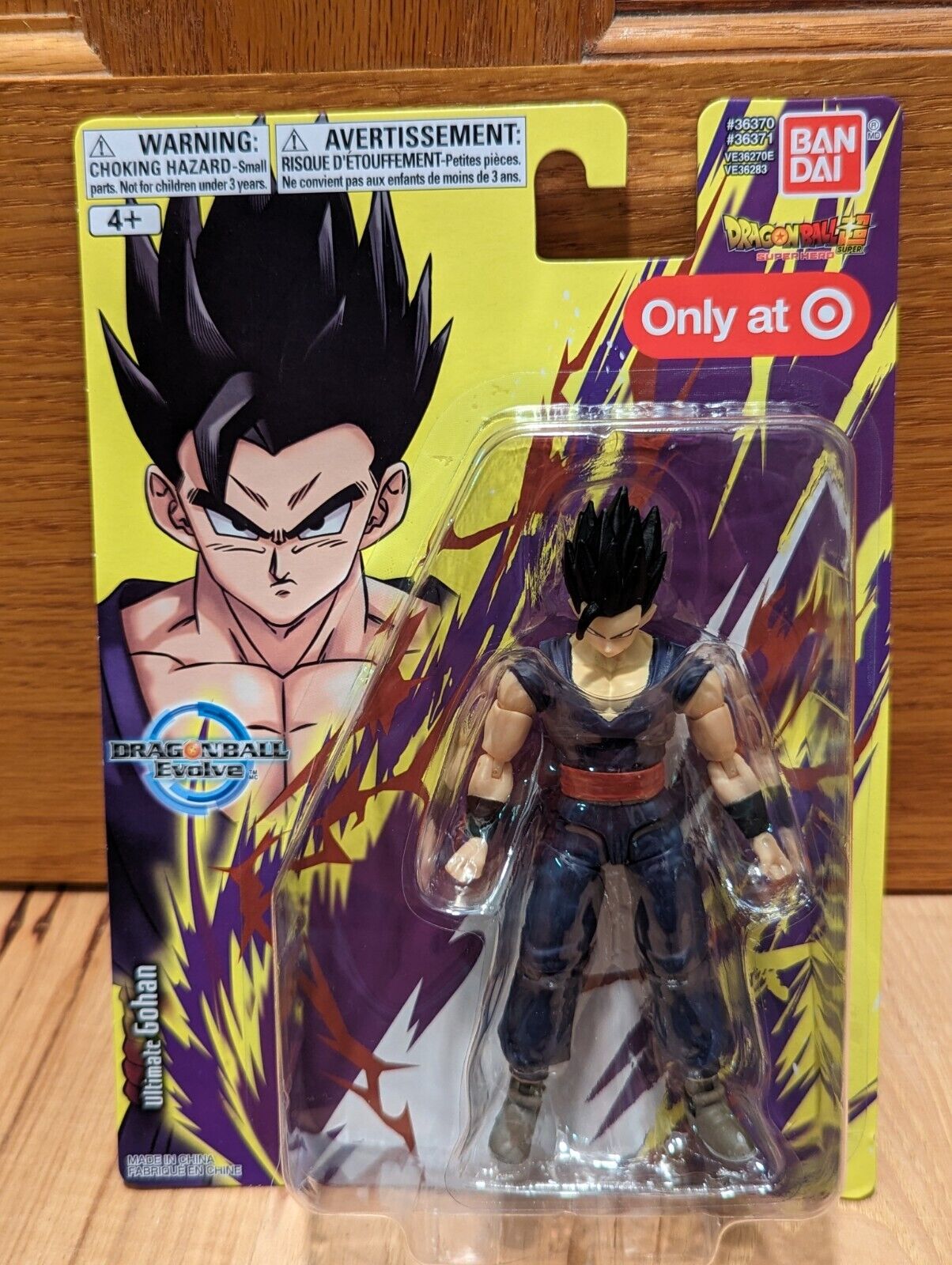 Figurine Dragon Ball Super Evolve en assortiment