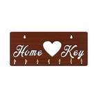 Handmade stylish 7 Hooks Wooden Key Holder ( Size: 25 x 11 x 0.3 cm ) US