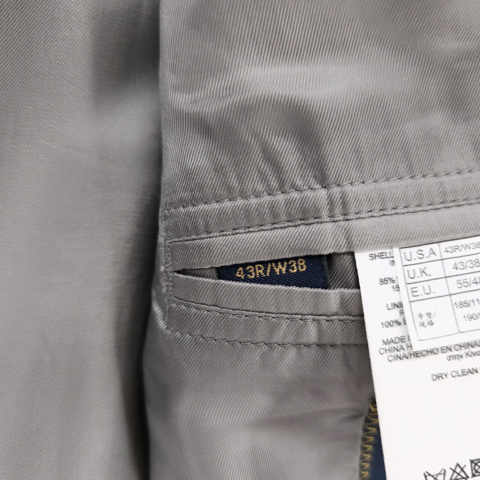 Brooks Brothers Madison BrooksCool Gray Check Plaid Houndstooth Blazer Size: 43R thumbnail 10