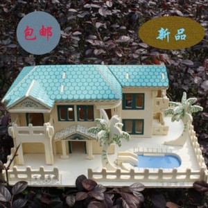toy beach house