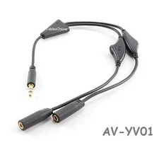 12in 3.5mm Stereo Headset Audio Splitter with Separate Volume Controls, AV-YV01 