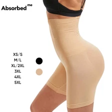 ComfortCurve Postpartum High Waist Tummy Compression Butt Lifting Shorts