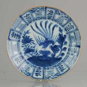 Antique Chinese 17th c Blue White Kangxi Kraak Style Porcelain Rare!