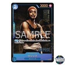 one piece card game premium card collection -live action edition- One Piece Card Game - Premium Card Collection main image 1