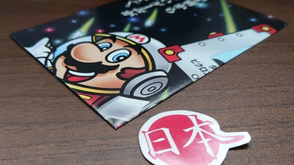 Nintendo Mario Satellaview Poster SNES Super Nintendo Never Opened SHVC-BSS FLAT - Image 3 of 4