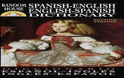 Random House Spanish-English E - VERY GOOD