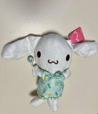 Sanrio Cinnamoroll Chuppah  Huppa Candy White Plush Toy 11.5   With tag