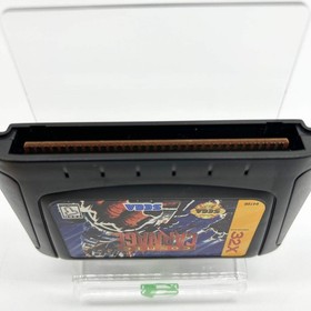 Cosmic Carnage (Sega 32X, 1993)