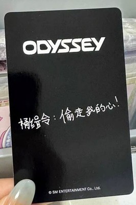 RIIZE ANTON ODYSSEY KMS Chinese Back Official PHOTOCARD PC | eBay