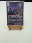 Lot cartes pokemon fable nébuleuse