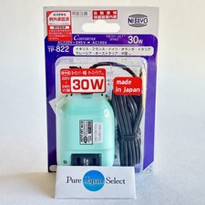 Nissyo TP-822 Down Transformer 220-240V to 100V, 30W NEW from Japan