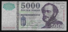Hungary 1999 5000 (5,000) Forint P 182 Fine