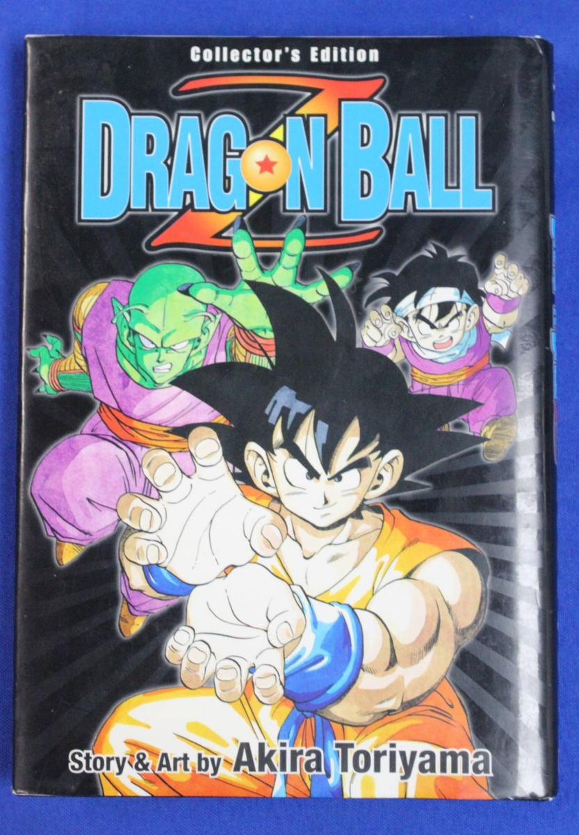 Dragon Ball Z Vol 1 Collector's Edition Hardcover HC Manga Viz