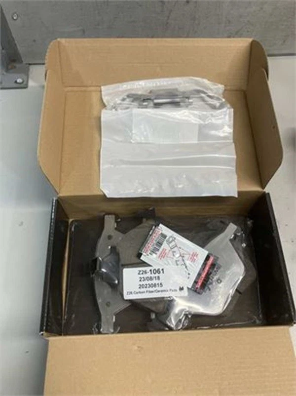 Brake Rotors and Pads Kit Front Z26 Drilled Slotted for 2006 BMW 330i - Image 4 of 4