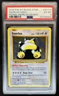 Pokemon XY Promos Snorlax 2017 #XY179 PSA 6
