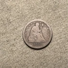 1858 Seated Liberty Quarter QA