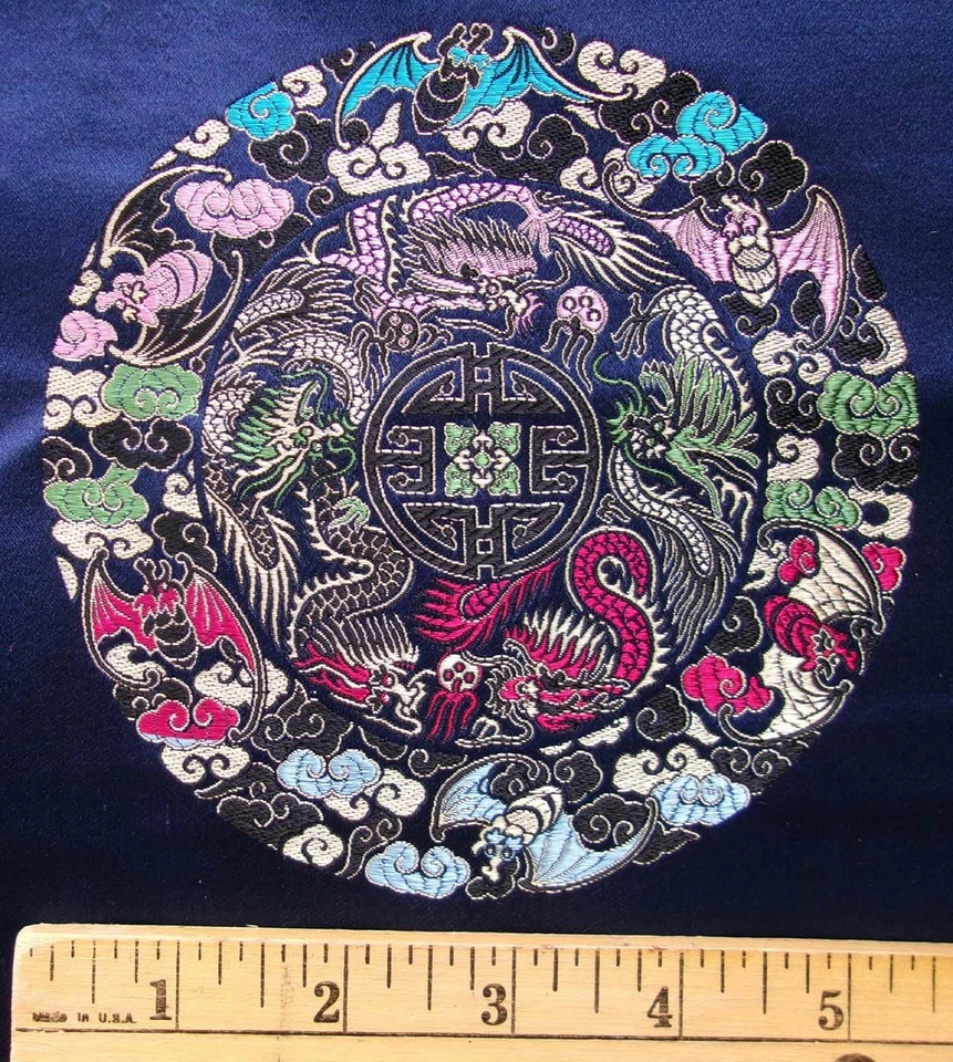 Blue Brocade Fabric 6.5 yd x 30 Asian Chinese Medallion Jacquard Navy Faux Silk - Image 3 of 4