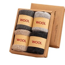 2pc Men Wool Socks Thick Merino Wool Mid Leg Winter Business Large Size Sock