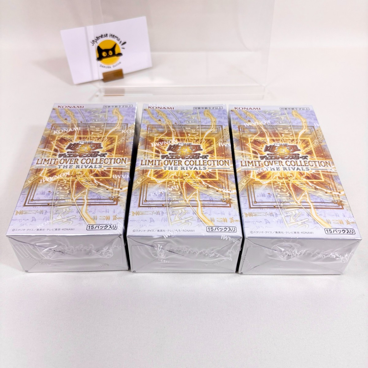 LIMIT OVER COLLECTION THE RIVALS 3箱セット YuGiOh OCG Limit Over Collection THE RIVALS Booster Box 3 Box Set