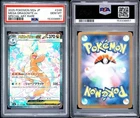 PSA 10 Mega Dragonite ex 246 M2a: High Class Pack: Mega Dream Ex Holo (Japanese)