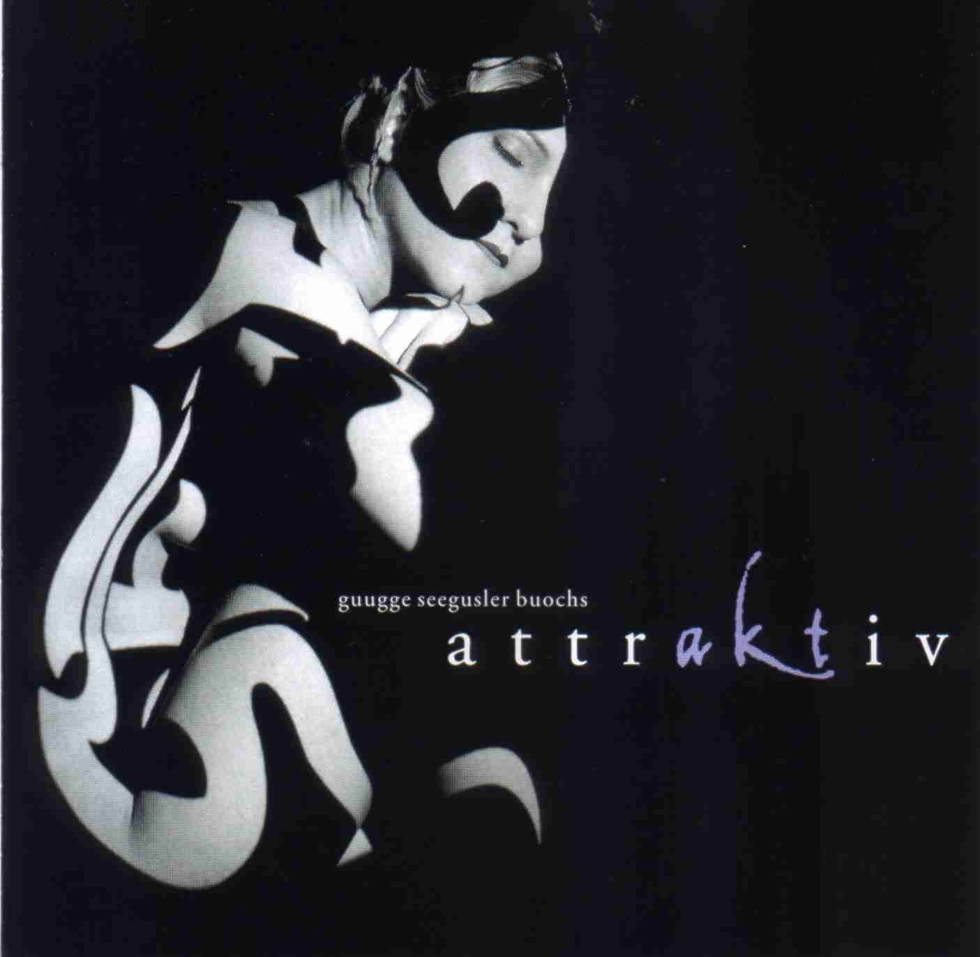 Различные приспособления (CD) (ИМПОРТ ИЗ Великобритании)