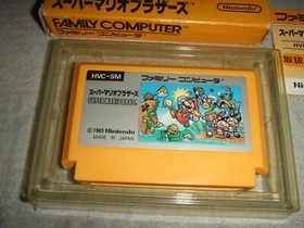 SUPER MARIO BROS. With Box Nintendo Family computer FC NES 38