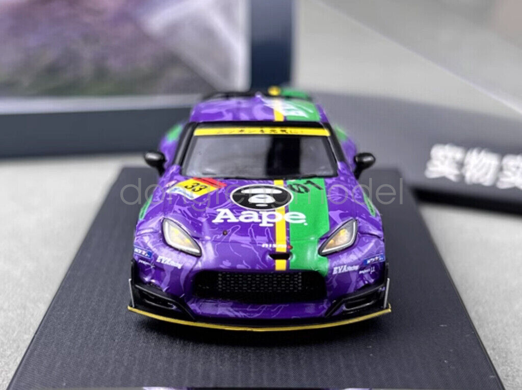 Fuji 1:64 Purple GR86 Pandem ZN8 Racing Sports Model Diecast Metal