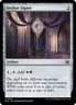 Orzhov Signet 0369 - REGULAR - NM - March of the Machine MTG