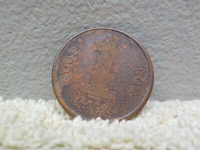 good for 1 pack of cigarettes token CHICAGO, IL GINGERS $4.99 Good for 1 Pack of