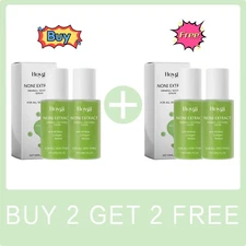 Retinol Serum Anti-Aging Wrinkle Remover Tightening Brightening Korean Skincare