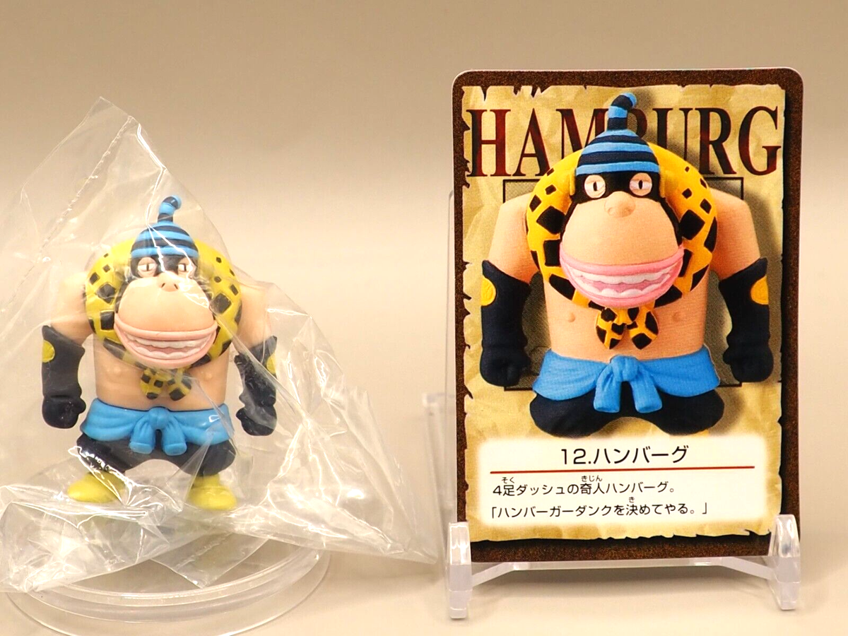 ONE PIECE - じゅんま Hanburg One Piece Figure Collection Bandai Anime Japan N899
