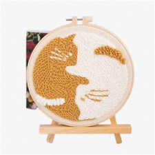 Giraffe Rug Punch Kit: Fun Cat Embroidery for Kids  Adults Includes Punch Need