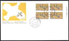 🍁Canada   #854 LRpb    GREATER PRAIRIE CHICKEN   Brand New 1980 First Day Cover