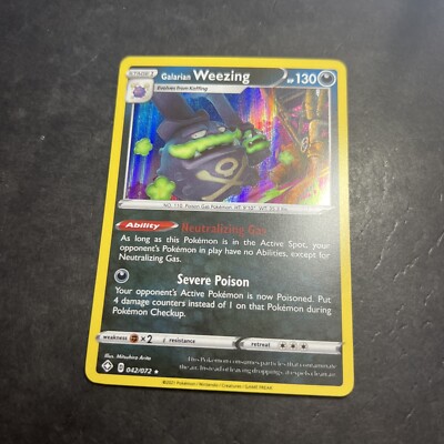 Pokemon TCG Galarian WEEZING 42/72 SWSH Shining Fates Rare