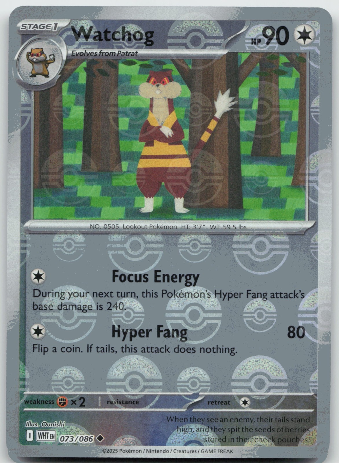 Watchog (Poke Ball Pattern) 073/086 Holofoil (H) SV: White Flare - NM