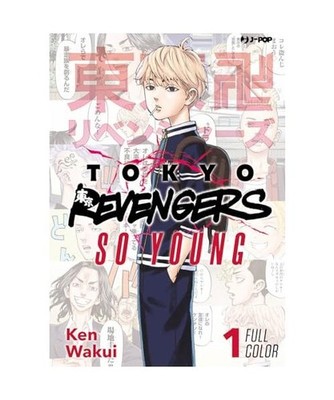 Tokyo revengers. Full color short stories. So young [Vol. 1], Wakui, Ken