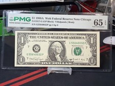 Billete 'WEB' 1988a de $1 de la Reserva Federal - Bloque G/P--funcionamiento 9 (combo 4/6) -PMG 65 EPQ