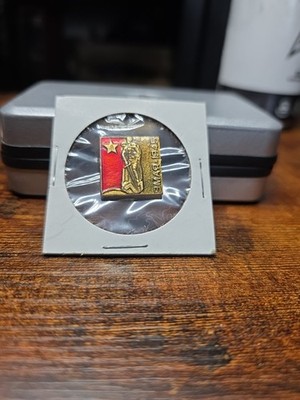 Extremely Rare Moscow Victory Parade March 5, 1945 Enamel Pin - Vintage Russia
