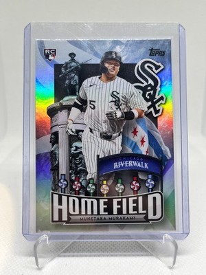 2026 Topps Serie 2 Munetaka Murakami Homefield Advantage RC #HA-39